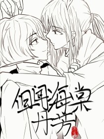 张津瑜的视频无删减